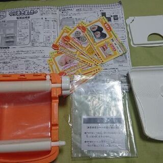 のりまき まっき〜の画像