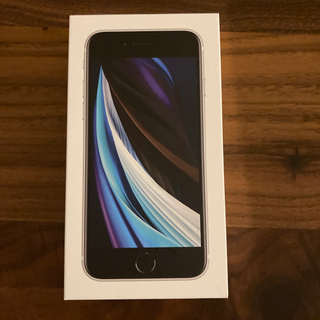iPhone  SE2(ホワイト)