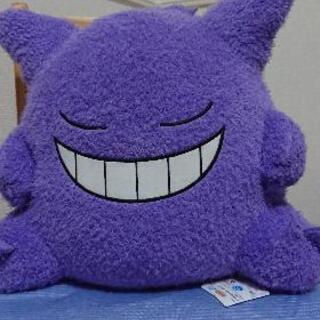 ゲンガー ぬいぐるみ