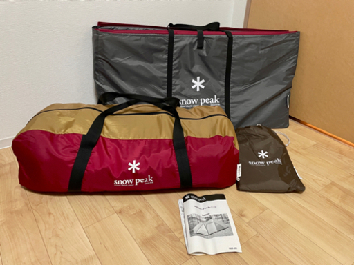 【中古】アメニティドームM SDE-001 インナーマット/グランドシートセット