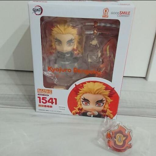 鬼滅の刃 ねんどろいど 煉獄杏寿郎 アニメイト 特典付き 新品未開封