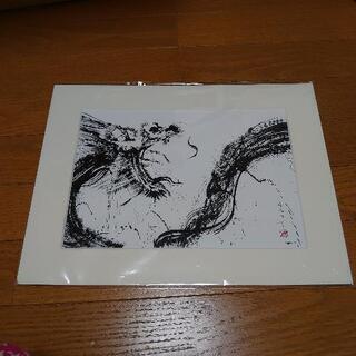 西元祐貴ペーパーFアート