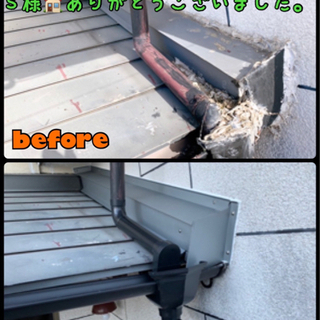 　雨どい、板金屋根補修工事 - 諫早市