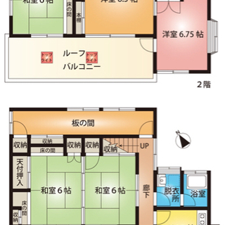 敷金礼金0円 （繁忙期前の今だけ）。吹上駅徒歩4分 ペット/DI...