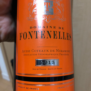 【未開栓】ジャンミランとドメーヌドフォントネルの画像