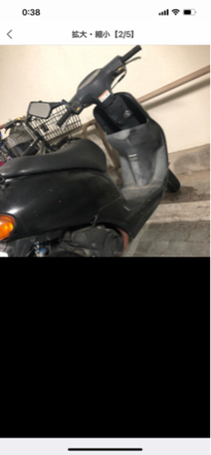 ホンダDIO ２スト　AF27