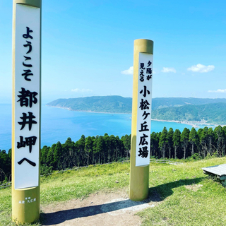 初心者ライダーさん一緒にツーリング行きませんか？ - 友達