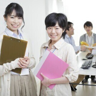 【交通費支給!他にも待遇あり】経験不問!高時給スタートが叶う職場...
