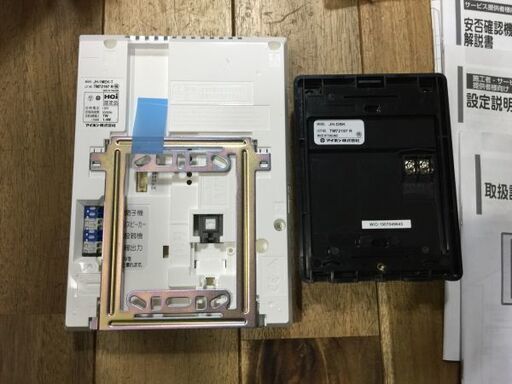 アイホン　テレビドアホンセット　安否確認機能付　JHS-1AEK-TB 未使用　　RA22A