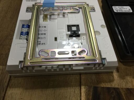 アイホン　テレビドアホンセット　安否確認機能付　JHS-1AEK-TB 未使用　　RA22A