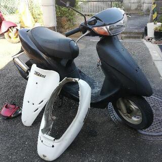 安く、いそぎで、dio af35  zx  チャンバーつき、カウ...