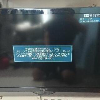 シャープ lc-40se1 画面キズあり