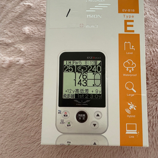 至急です！eagel vision ez plus3 TyepE