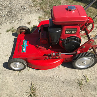 自走式芝刈機草刈機ゴールドスターRMS-520 の画像