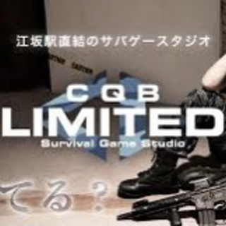 サバゲー一緒にstartデビューしませんか⁉︎🥷🏽✨