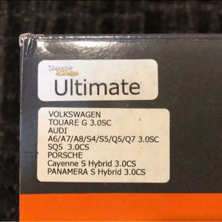 レースチップ RaceChip Ultimate アウディ A6/A7/A8/S4/S5/Q5/Q7 3.0SC
