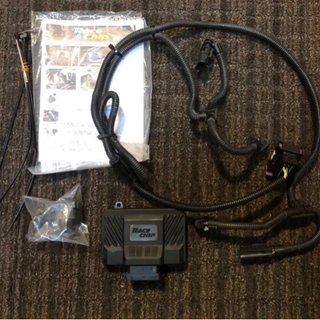 レースチップ RaceChip Ultimate アウディ A6/A7/A8/S4/S5/Q5/Q7 3.0SC