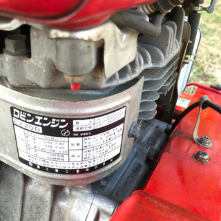 自走式芝刈機草刈機ゴールドスターRMS-520 の画像