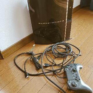 プレステ3📺️🎮️