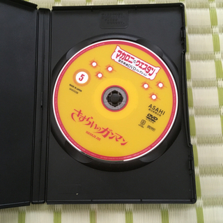 さすらいのガンマンのDＶDの画像