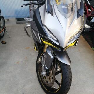 CBR250RR