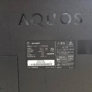 シャープアクオス　LC-50W30　液晶割れの画像