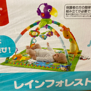 10月中のみ1000円！フィッシャープライスベビージム