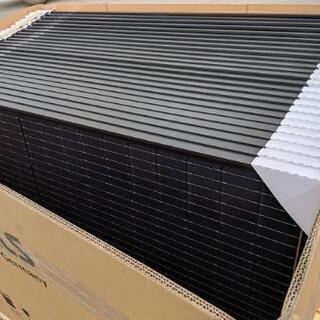 Qセルズ製　太陽光システム1式　無料で停電対策•屋根劣化対策しま...