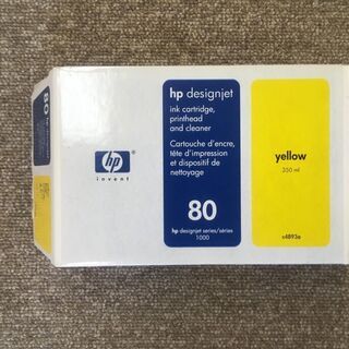 HP1050Cインクジェットプロッター 純正【HP80】インクの画像
