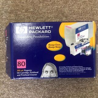 HP1050Cインクジェットプロッター 純正【HP80】インクの画像