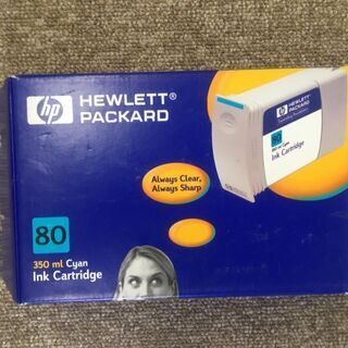 HP1050Cインクジェットプロッター 純正【HP80】インクの画像