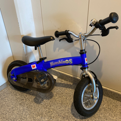 へんしんバイク　S