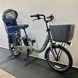 関東全域送料無料 保証付き 電動自転車 パナソニック ギュットク...