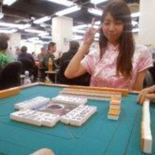 【麻雀】🀄メンバー募集🀄ノーレート麻雀オフ会ルールスターズで一緒に楽しく麻雀が打てる仲間を募集🎶点数が計算出来ない、雀荘に行った事が無い初心者の方でも安心して参加できます🍀～メッセージください！ − 東京都