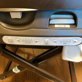 【譲り先決まりました】コンビ　ネムリラ　オートスイングの画像