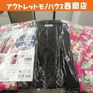 お値下げ！未使用 綿入れ半纏 フリーサイズ アロハ柄 ピンク 男...