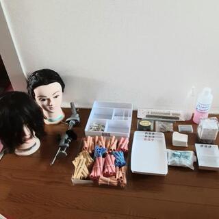 美容師国家試験 家具の中古が安い！激安で譲ります・無料で