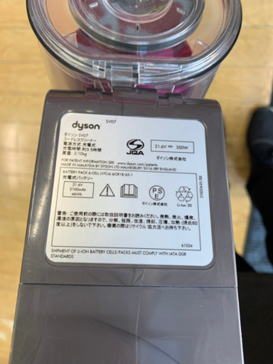 ⭐️人気⭐️2019年製 dyson V6 SV07 コードレススティッククリーナー 掃除機 ダイソン
