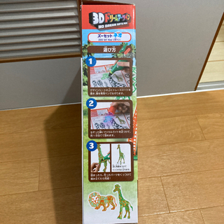 【新品】3Dドリームアーツペン✩ズームセットネオの画像
