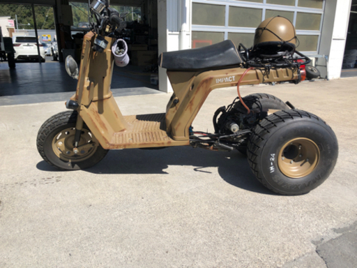 ジャイロX ミニカー登録　サンドベージュ艶消サビ塗装