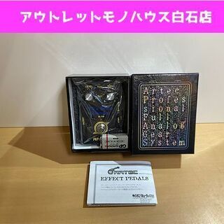 開封未使用品 アーテック 70Sロック ファズ&ディストーション...