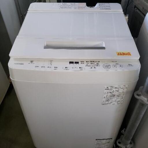 東芝2020年製★洗濯機 10k　64800円　80410