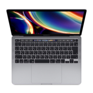 MacBook pro 美品 2020年モデル