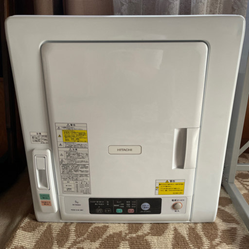 HITACHI 日立 DE-N50WV  2019年式　洗濯衣類乾燥機