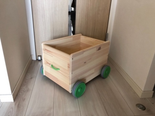 IKEAおもちゃ収納FLISAT フリサット 2個セット【交渉中】