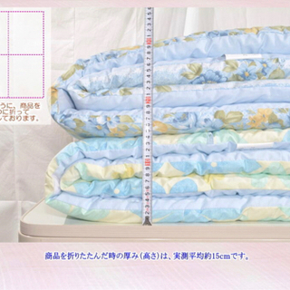 肌掛け布団　洗えるの画像