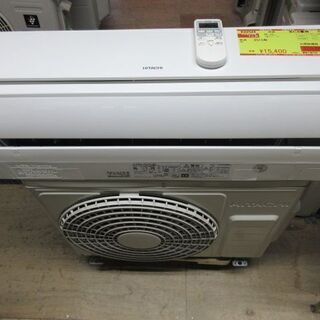 K02524　日立　中古エアコン　主に6畳用　冷2.2kw ／ 暖2.2kw