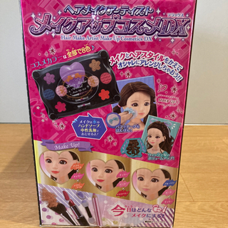 【一度使用のみ】ヘアメイクアーティスト✩メイクアップコスメDXの画像