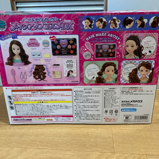 【一度使用のみ】ヘアメイクアーティスト✩メイクアップコスメDXの画像