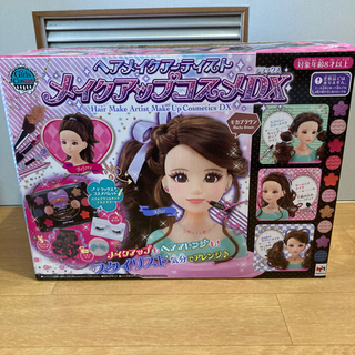 【一度使用のみ】ヘアメイクアーティスト✩メイクアップコスメDX